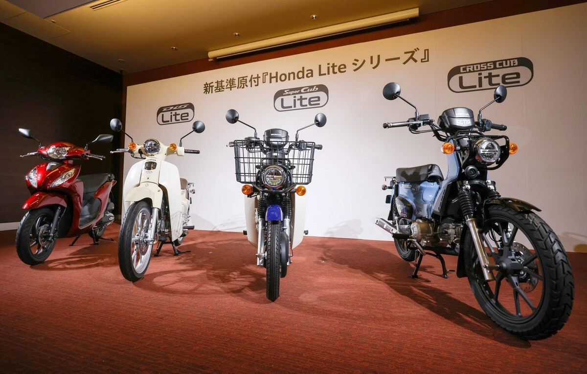 Honda ra mắt dàn xe máy mới kế nhiệm dòng Cub huyền thoại- Ảnh 1. Bốn mẫu xe máy dòng Lite mới của Honda