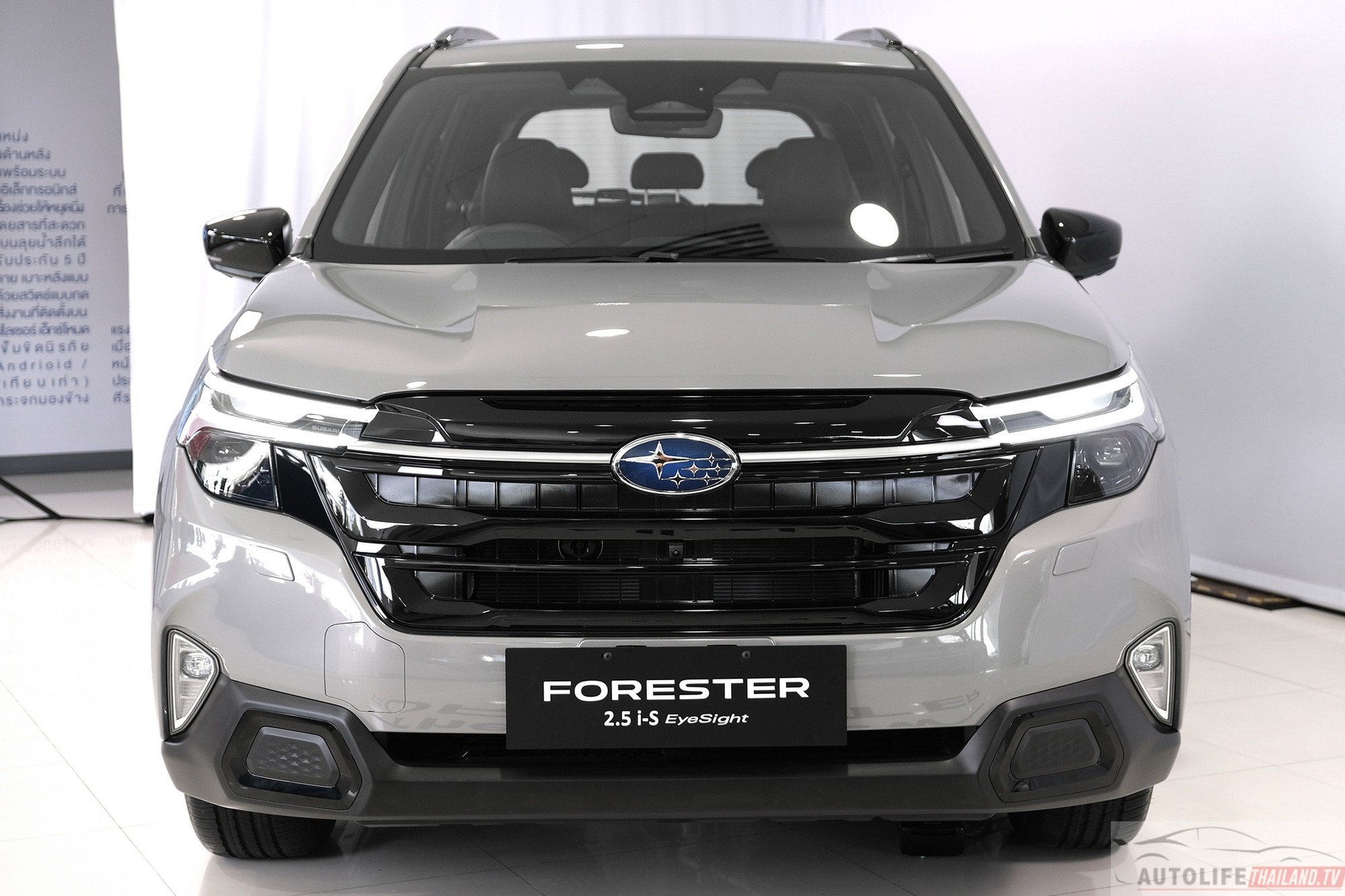 Ảnh tổng hợp Subaru Forester năm 2026