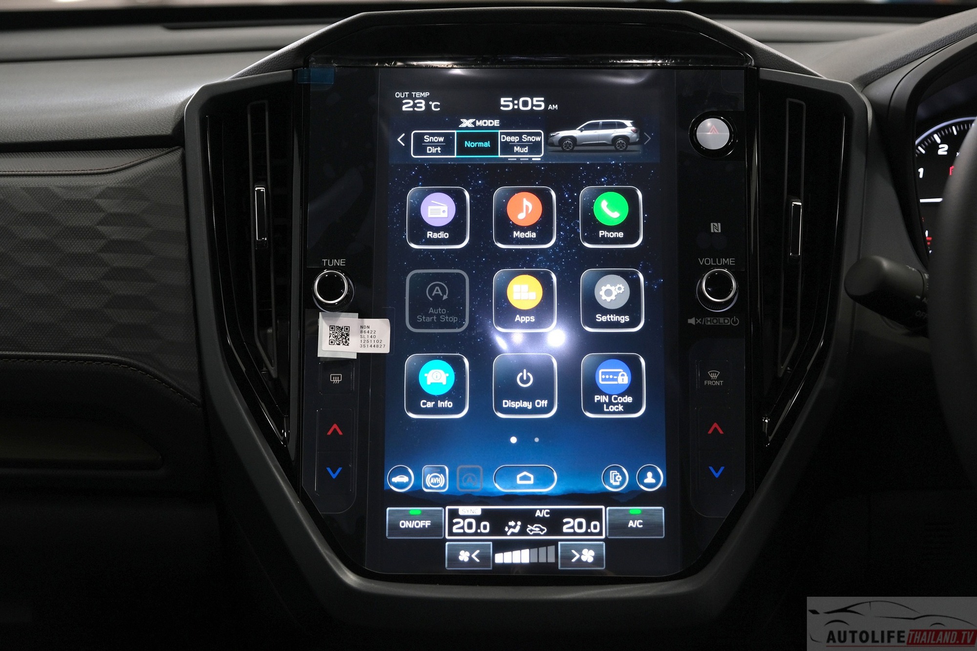Góc nhìn trực diện phần đầu xe SUV mới nhất