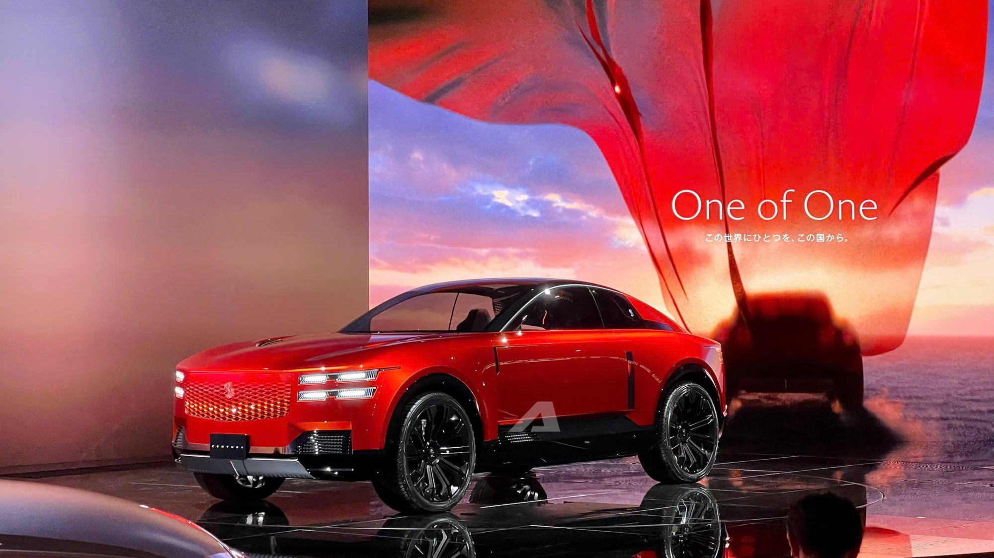 Ngoại thất Century Coupe màu cam độc đáo Thiết kế ngoại thất sang trọng và nổi bật