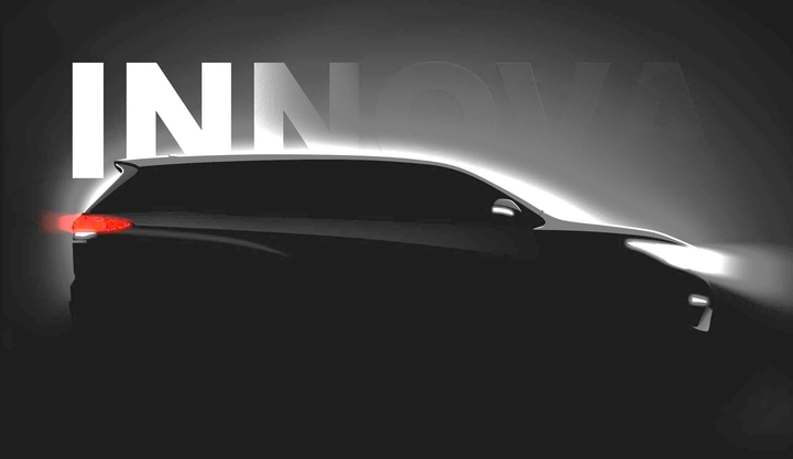 Toyota Innova Cross mới Ảnh mẫu xe Toyota Innova Cross mới