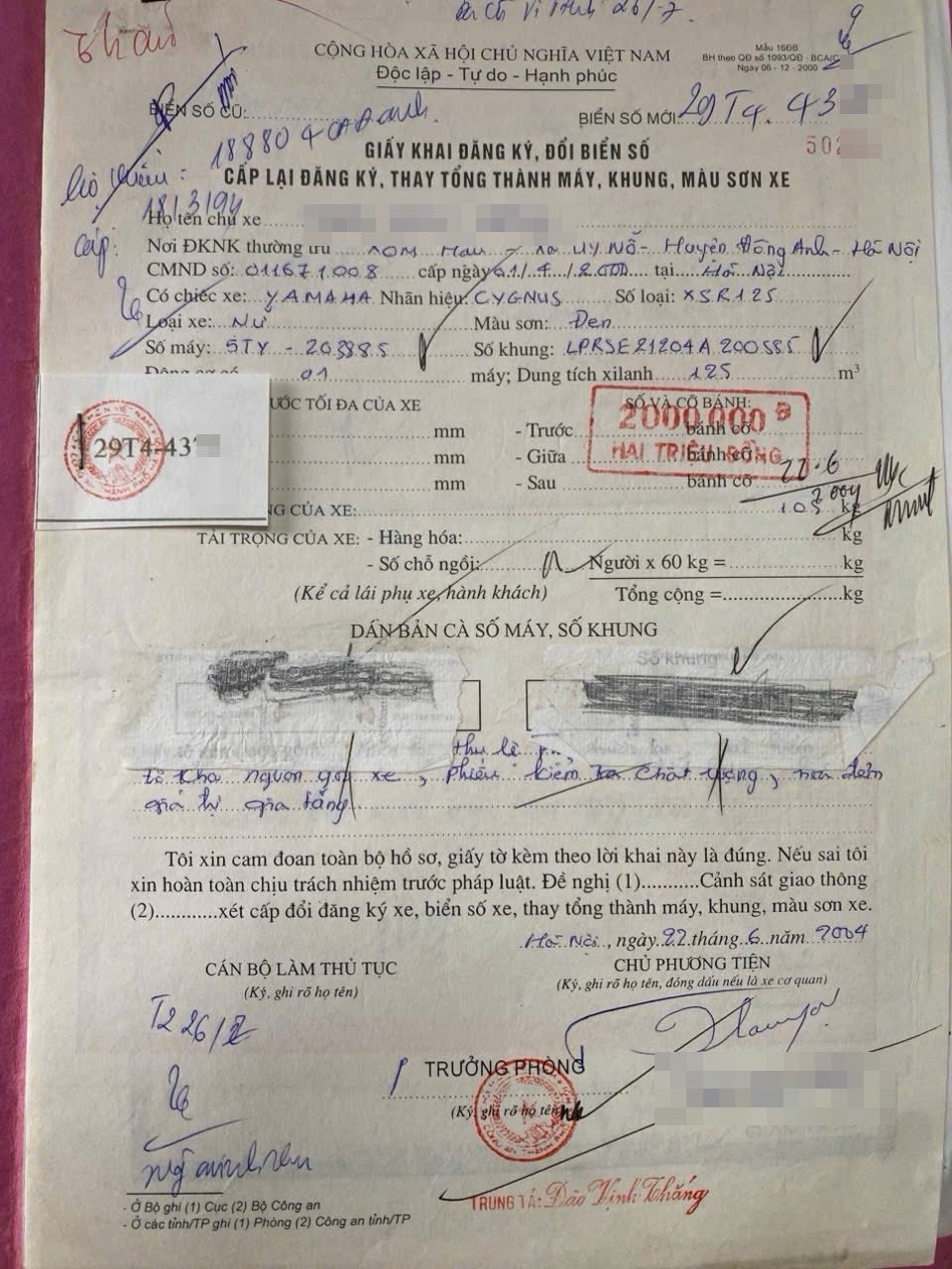 Hồ sơ lưu trữ từ năm 2004. Hồ sơ gốc phương tiện lưu trữ lâu dài